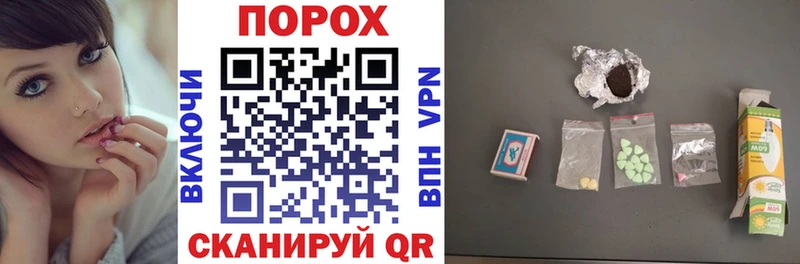 Купить  Комсомольск-на-Амуре  Amphetamine Premium 