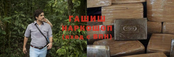 мефедрон мука Ступино