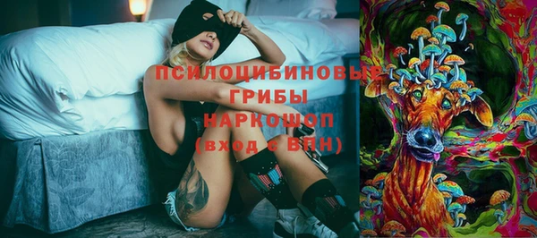 мет Строитель